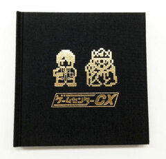 [Exclusive Sale] Game Center CX - Mini Album