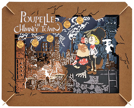 PAPER THEATER PT-104 Poupelle of Chimney Town