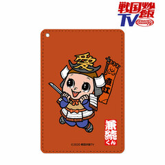Sengoku Chahan TV Nantonaku Card ga Irerareru Kanetsugu-kun 1-Pocket Pass Case