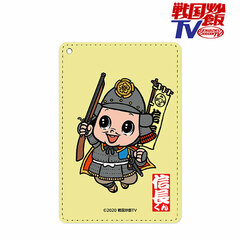 Sengoku Chahan TV Nantonaku Card ga Irerareru Nobunaga-kun 1-Pocket Pass Case