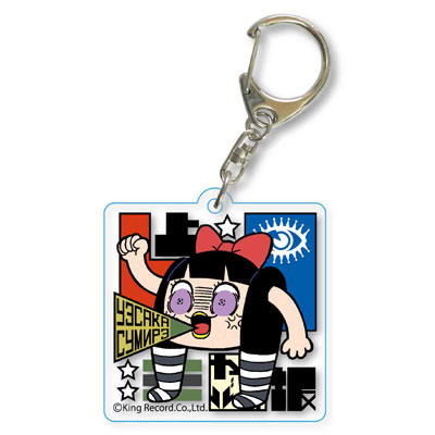 Acrylic Keychain - Uesaka Sumire no Yabai** A