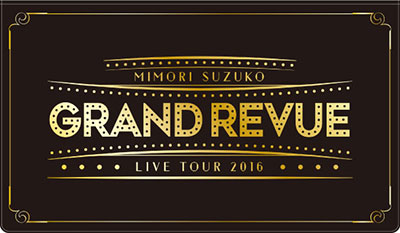 Suzuko Mimori GRANDREVUE Ticket Case