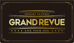 Suzuko Mimori GRANDREVUE Ticket Case