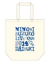 Suzuko Mimori Mimorin Tote Bag