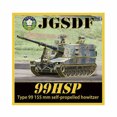 Sticker - JGSDF Type 99 155mm Self-propelled Howitzer