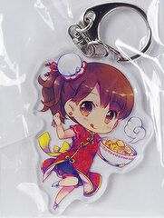 Suzuko Mimori MimorinSapporo Acrylic Keychain & Umbrella Charm