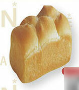 CDN34-1 cafe de N Bakery Shokupan Bread (1 Loaf) Plain