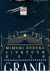 Suzuko Mimori GRANDREVUEBUDOKAN T-shirt L Size