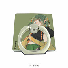 Sma Chara Ring 