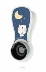 Selca Lens 