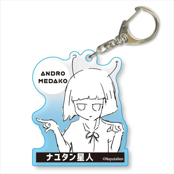 Acrylic Keychain Nayutan Seijin Blue