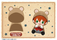 es Series nino Pitanui mode Bear Poncho