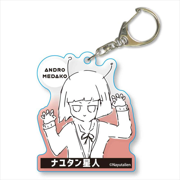 Acrylic Keychain Nayutan Seijin Red