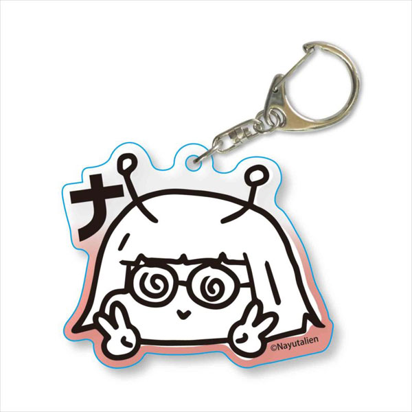 Acrylic Keychain Nayutan Seijin Peace