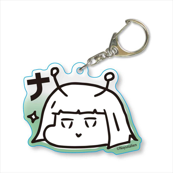Acrylic Keychain Nayutan Seijin Kira-n