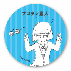 Tin Badge Nayutan Seijin Peace
