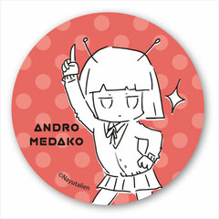Tin Badge Nayutan Seijin Kira-n