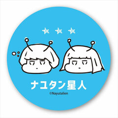 Tin Badge Nayutan Seijin 2 People
