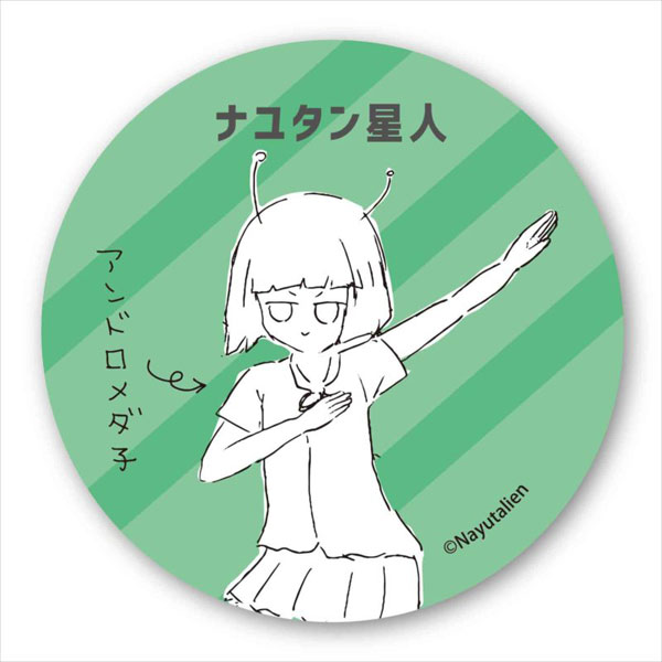 Tin Badge Nayutan Seijin Shaki-n