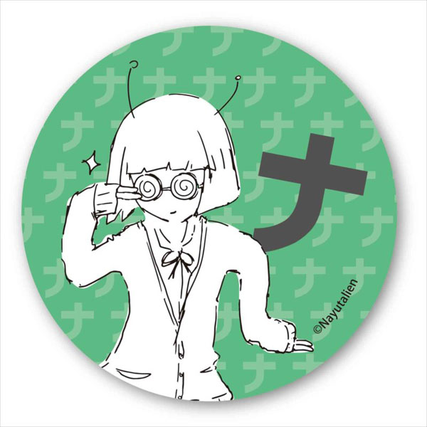 Tin Badge Nayutan Seijin Glasses
