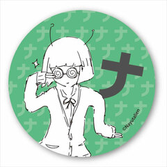 Tin Badge Nayutan Seijin Glasses