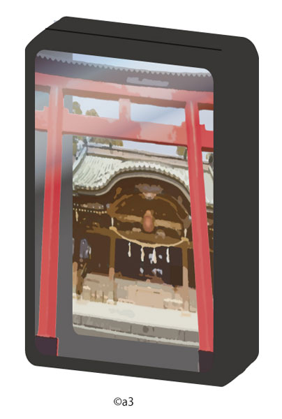 Chara Frame 47/ Shinto Shrine