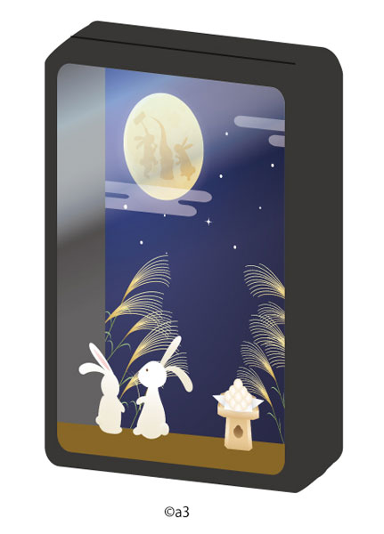 Chara Frame 65/ Viewing the Moon