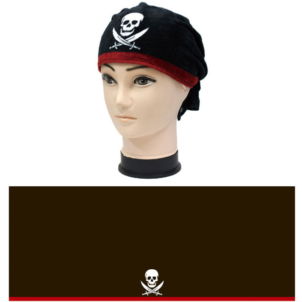 My Towel Pirate