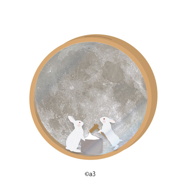 Maru Chara Frame 13/ Moon