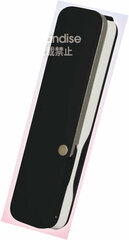 Selfie Stick Black (JDR-01BK)