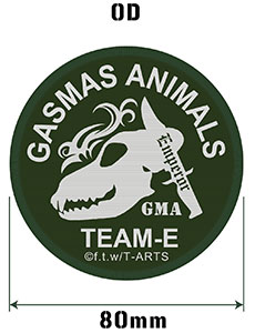 Gasmas Animals - TEAM-E Removable Patch OD