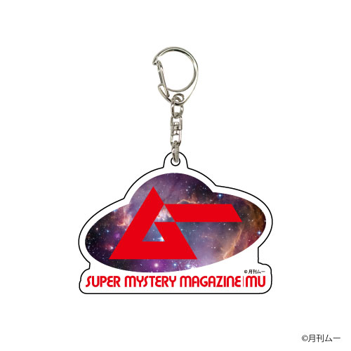 Acrylic Keychain Mu 01/ Universe