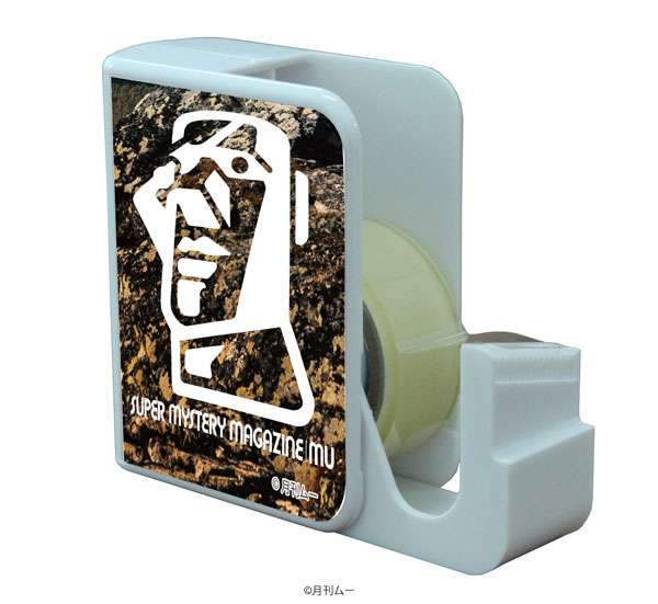 Chara Tape Dispenser Mu 01/Moai Rock Background