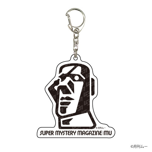 Acrylic Keychain Mu 02/Moai