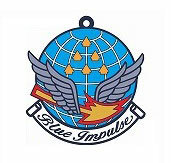 Soft Keychain Blue Impulse