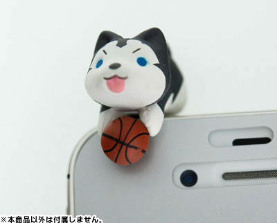 Wanko Earphone Jack: Husky