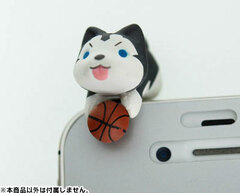 Wanko Earphone Jack: Husky