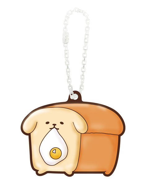 Puni-PON Yeastken. Rubber Keychain Golden Toast