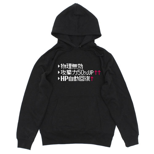 Item-ya Cheat Hoodie /BLACK-S