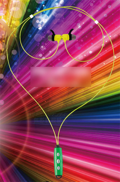 Flash Bluetooth Earphones Green (FBT-03GR)
