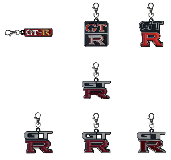 GT-R Emblem Rubber Keychain Set Limited Edition