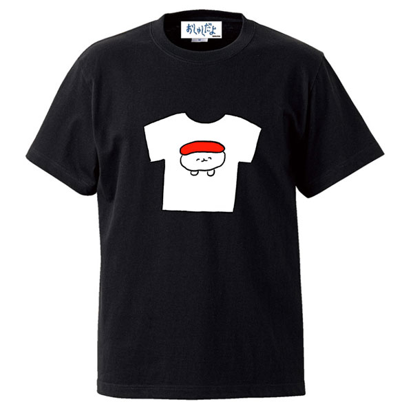 Oshushi dayo T-shirt of T-shirt Black (L)