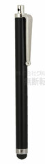 Stylus (Only For Capacitive Touchscreens) Black (TCP-01BK)