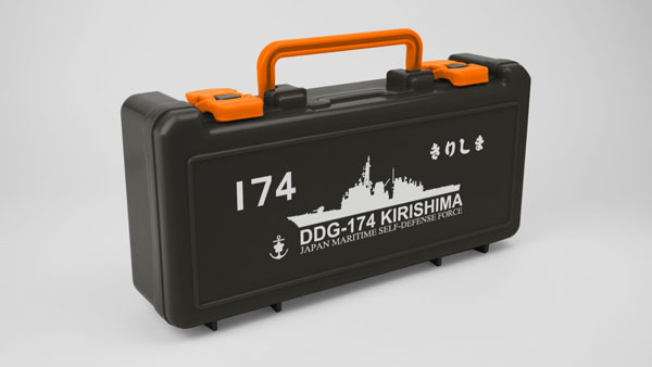 JMSDF Destroyer Kirishima (DDG-174) Tool Box