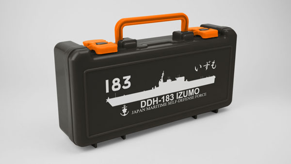 JMSDF Destroyer Izumo (DDH-183) Tool Box