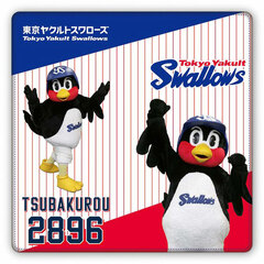 Tokyo Yakult Swallows Premium Ticket Case Tsubakurou Model A