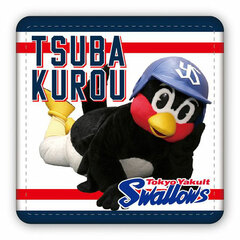 Tokyo Yakult Swallows Leather Badge Tsubakurou Model D