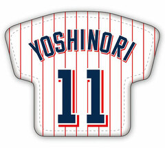 Tokyo Yakult Swallows Leather Badge D Yoshinori Model