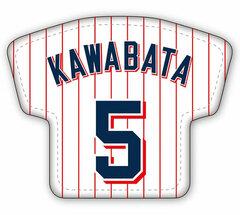 Tokyo Yakult Swallows Leather Badge C Kawabata Model