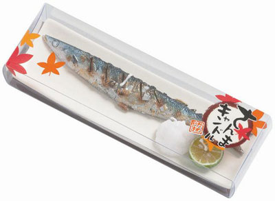 Pacific Saury Candle